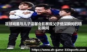 连救4个局点轰6-0！王曼昱打出窒息逆转，第三局直接打崩对手