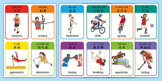 祝赵嘉仁生日快乐！