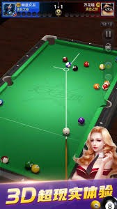 斯基拉丨他拒绝英超只想留队