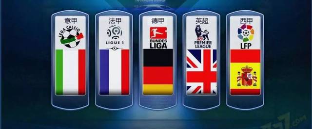 一定挑戰 一定挑戰