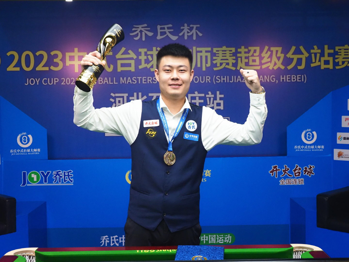 时刻的三分 时刻的三分