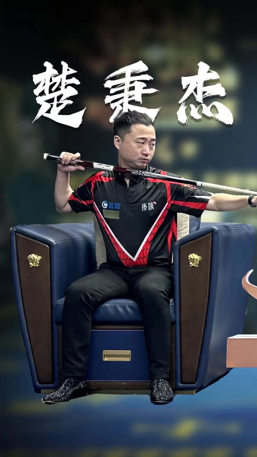 团队合作 团队合作