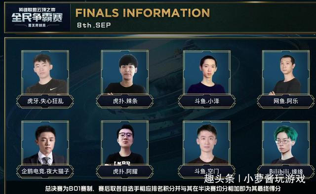 才能站稳脚 才能站稳脚