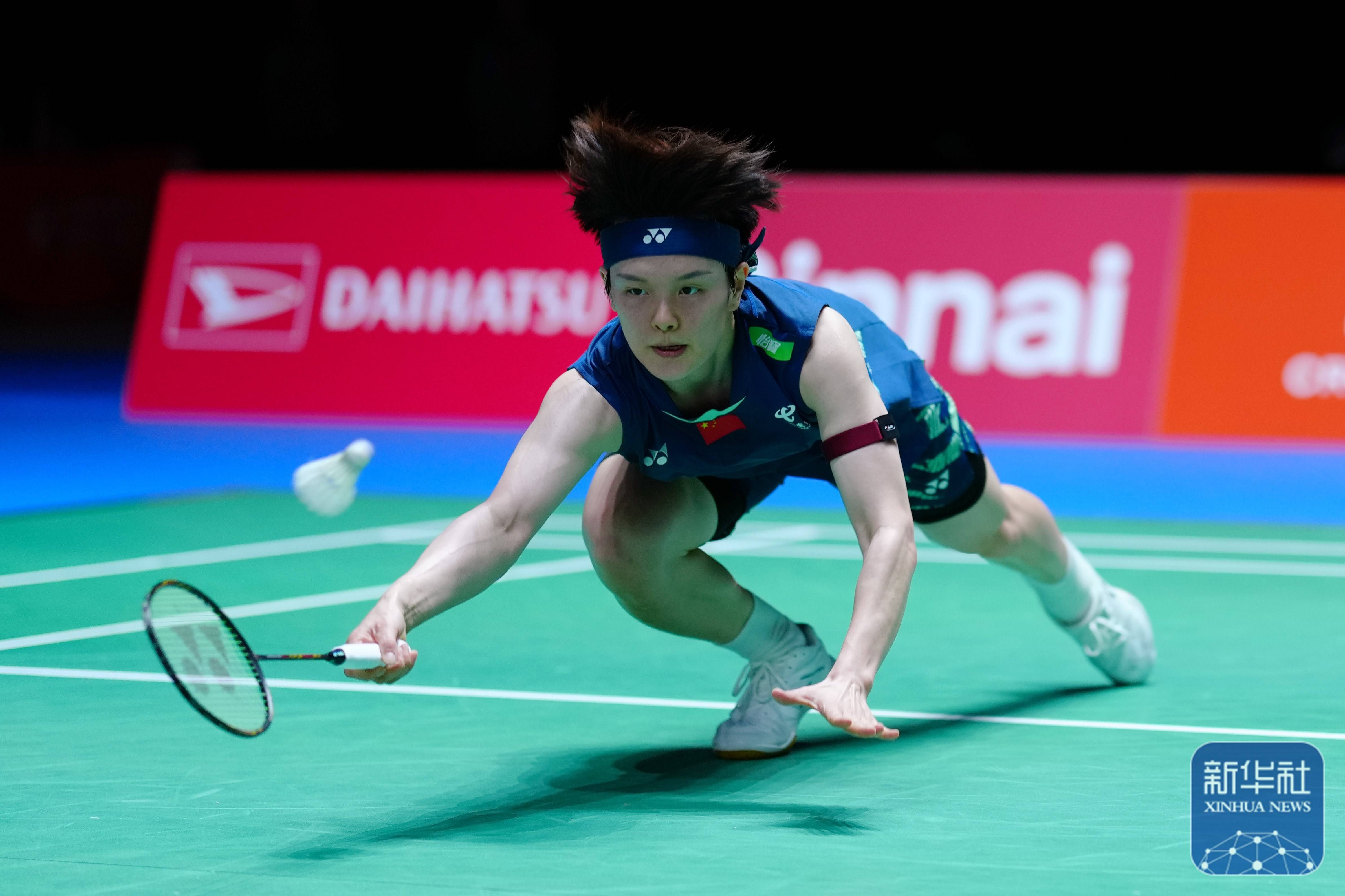 意的俱乐部 意的俱乐部