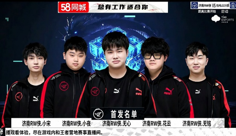 他们在低种 他们在低种