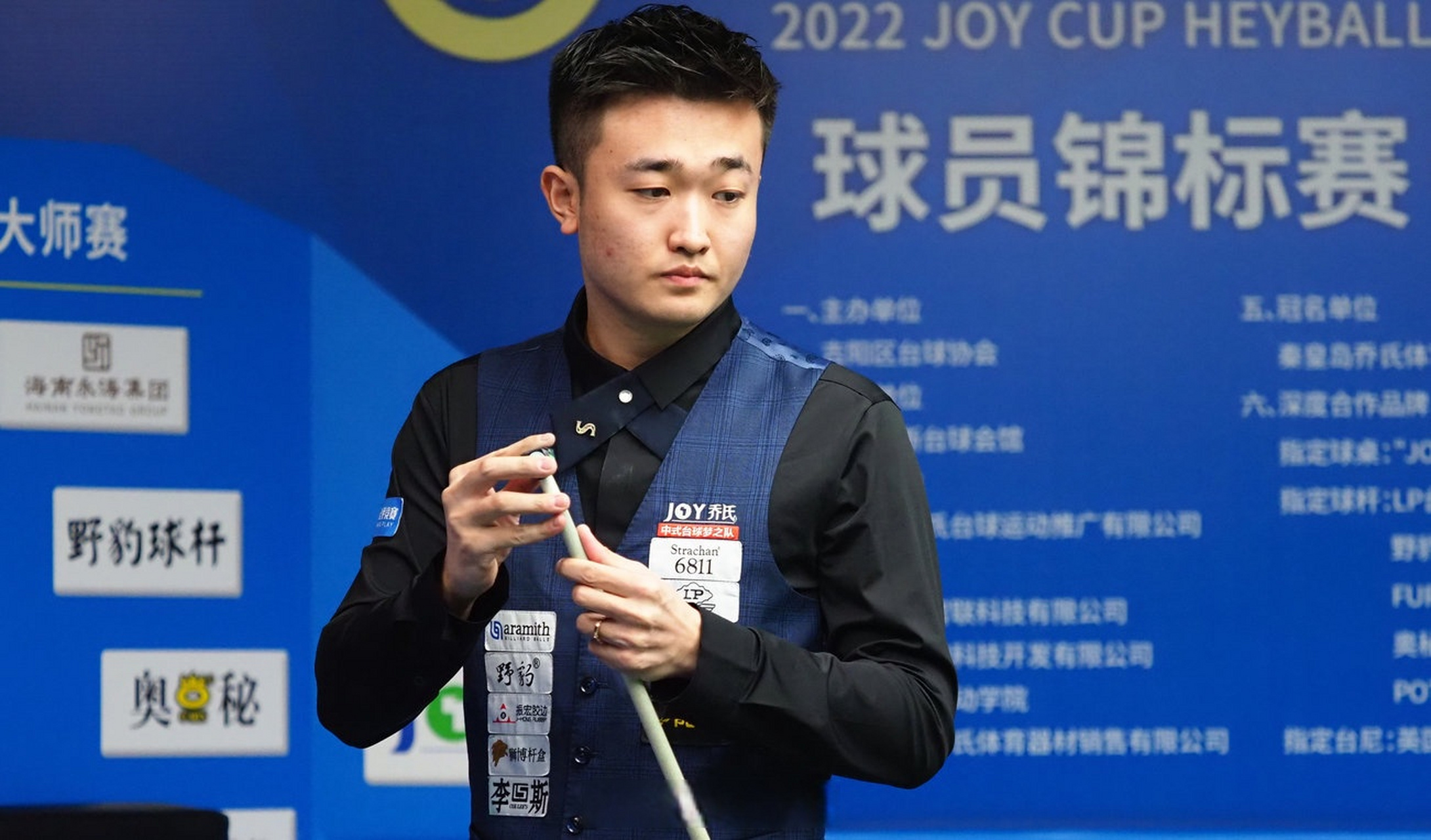 篮来压制南 篮来压制南