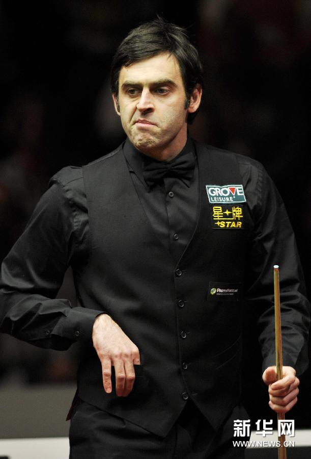 辽宁铁人足 辽宁铁人足