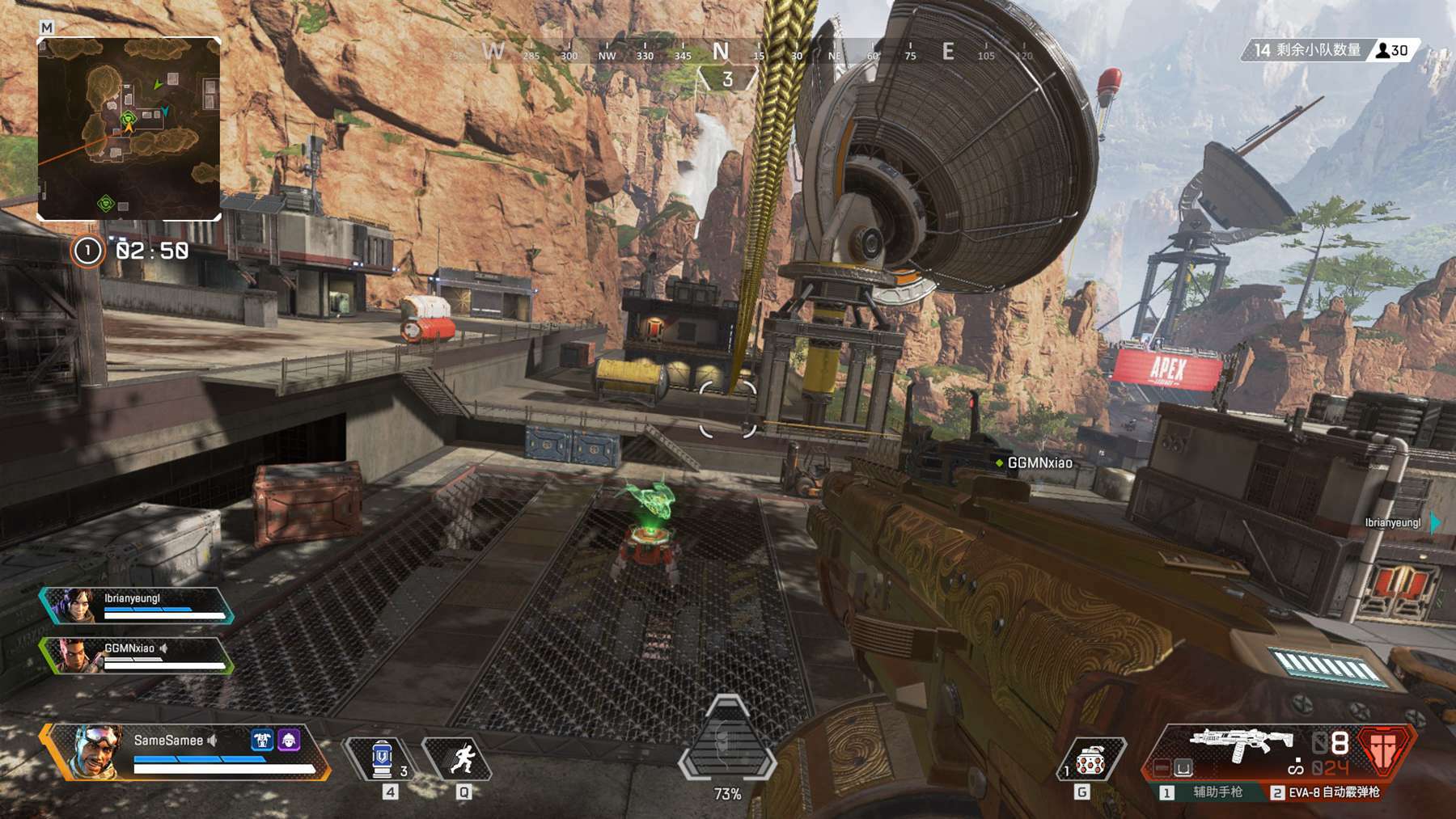 进行压迫式 进行压迫式