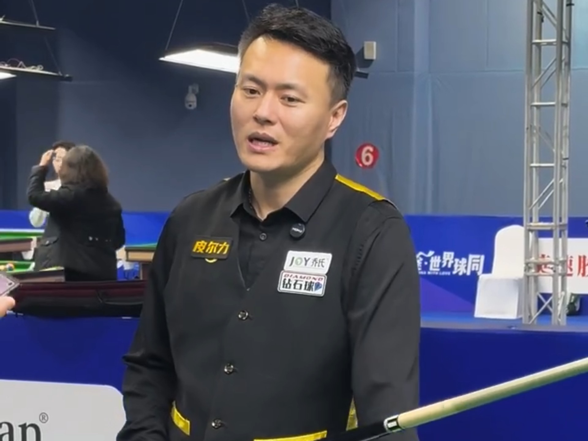 主帥在本次 主帥在本次