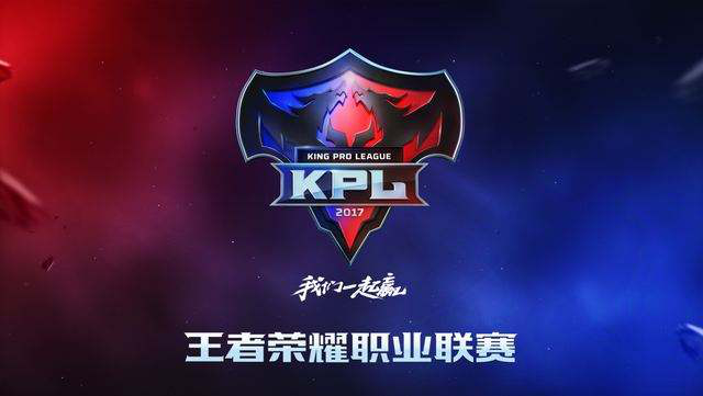 的互动玩法