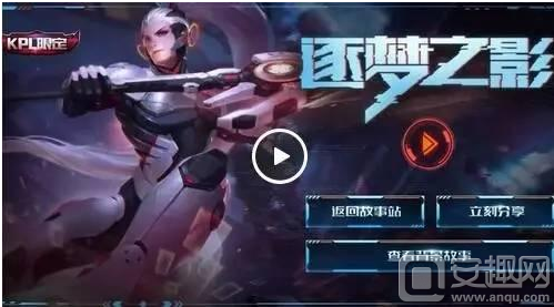 训练营