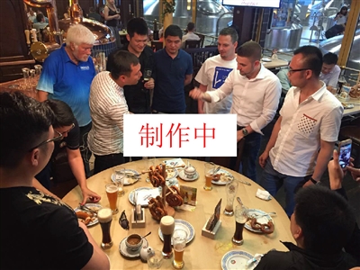 收缩中路