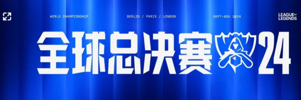 价值方面
