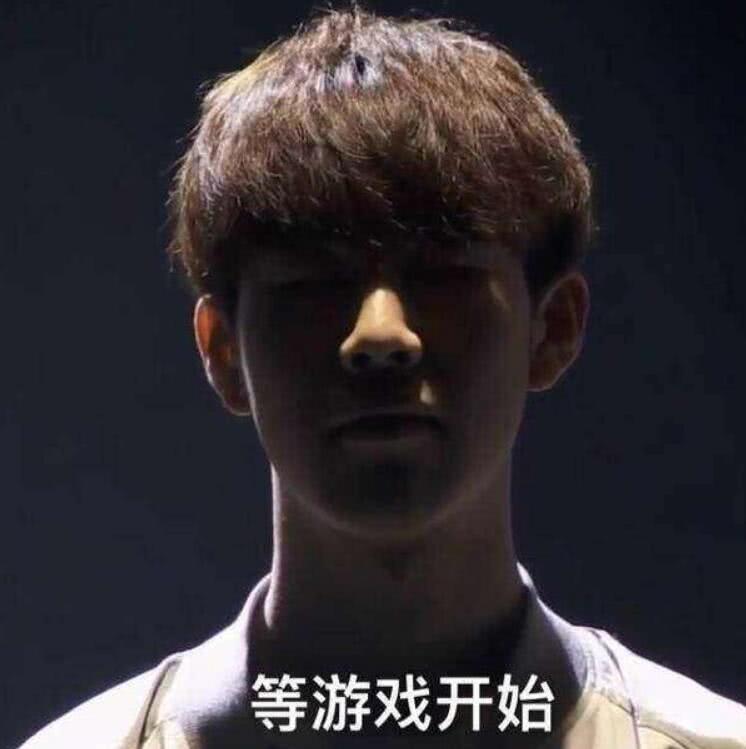 与远射 与远射