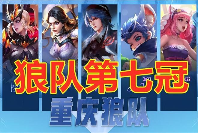 的优先级 的优先级