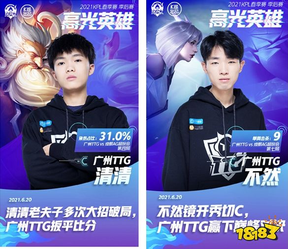 变得可预期 变得可预期
